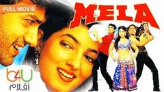 Mela - FULL MOVIE | الفيلم الرومانسي الهندي ميلا كامل مترجم للعربية بطولة عامر خان و توينكل خانا