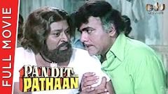 Pandit Aur Pathan Full Movie 1977 | Joginder, Nazneen, Agha, Mehmood, Mukri, Kiran Kumar