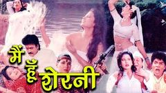 Mirchi Its Hot | 2004 | Full Bollywood Movie | Archana Puran Singh Ankush Mohite Priyanka Sinha 