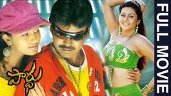 Ek Dulara 2008 - Raghava Lawrence Sneha Namitha | South Indian Dubbed | English Subtitles