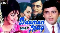 Daman Aur Aag 1973 - Dramatic Movie | Sanjay Khan, Saira Banu 