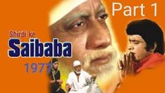 SHIRDI KE SAI BABA 1977 part 1