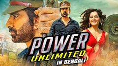 Power Unlimited | Goldmines Version | 2015 Full Hindi Dubbed Movie | Ravi Teja Hansika Motwani