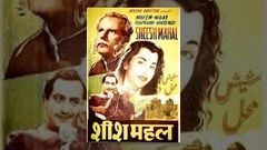 Sheesh Mahal - Full Classic Movie