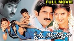 Please Naaku Pellaindi Telugu Full Length Movie | Raghu, Rajiv Kanakala, Sruthi Malhotra