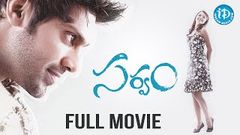 Sarvam Telugu Full Movie | Arya | Trisha | JD Chakravarthy | Vishnuvardhan | Yuvan Shankar Raja