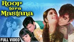 Roop Tera Mastana Full Movie | Jeetendra, Mumtaz, Pran | Bollywdood Evergreen Old Movies