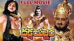 DAKSHAYAGNAM | TELUGU FULL MOVIE | N  T  RAMA RAO | S  V  RANGA RAO | DEVIKA | TELUGU CINEMA CLUB