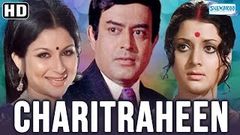 Charitraheen HD & Eng Subs Sanjeev Kumar Sharmila Tagore Yogeeta Bali - Classic Bollywood Movie