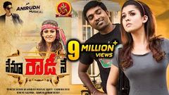 Nenu Rowdy Ne Full Movie - Latest Telugu Full Movies - Nayantara Vijay Sethupathi