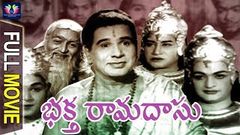 Bhakta Ramadasu 1964 Telugu Full Movie | N T Rama Rao | ANR | V Nagaiah | TFC Films & Film News