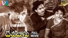 Devadasu Telugu Full Movie | ANR | Savitri | SV Ranga Rao | Lalitha | Indian Video Guru