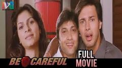 Be Careful Full Hindi Dubbed Movie | Tanisha | Rajneesh | Hindi Dubbed Movies | Indian Video Guru