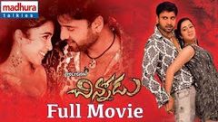 Chinnodu Telugu Full Movie | Sumanth, Charmi Kaur