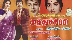 Muthu Sippi 1970 | Tamil Classic Full Movie | Jaishankar, Jayalatha | Tamil Cinema Junction