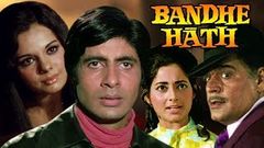 Bandhe Hath Full Movie | Amitabh Bachchan | Mumtaz | Superhit Hindi Movie