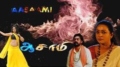 new tamil movie 2015 | aasami | tamil full movie