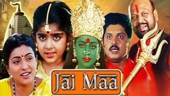 Jai Maa | Full Movie | Kottai Mariamman | Roja | Simran | Hindi Dubbed Movie