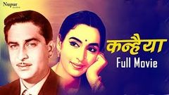 Kanhaiya 1959 Full Movie B&W Romantc Movie | Raj Kapoor, Nutan, Lalita Pawar