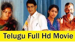 Mahesh Babu Telugu Blockbuster Movie | Telugu Movie | Meri Adalat, Gopichand | Telugu Latest Videos