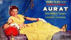 औरत l Aurat l Bina Rai, Premnath l 1953 l Hindi Full Classic Movie