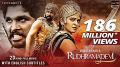 Rudhramadevi 2D Hindi Full HD Movie Anushka Shetty Allu Arjun Rana Gunasekhar