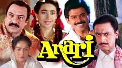 Anari Full Movie | Venkatesh Hindi Movie | Karisma Kapoor | Suresh Oberoi | Superhit Bollywood Movie