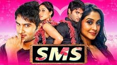 SMS Shiva Manasulo Shruti 2020 New Released Hindi Dubbed Full Movie | Sudheer Babu, Regina