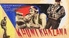 Khooni Khazana 1964 | Bhagwan, Madan Puri, Sudin | Hindi Classic Full Movie