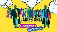 Advocate Lakshmanan – Ladies Only | Malayalam Full Movie | Mukesh | Suraj Venjaramood