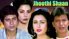 Jhoothi Shaan | Full Movie | Mithun Chakraborty | Poonam Dhillon | Superhit Hindi Movie