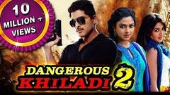 Dangerous Khiladi 2 Iddarammayilatho Telugu Hindi Dubbed Full Movie | Allu Arjun Amala Paul