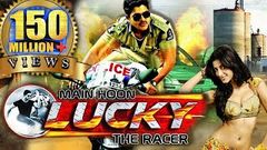 main hoon lucky the racer dubbed in hindi full movie 2014