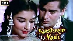 Kashmir Ki Kali 1964 - Social Movie | Shammi Kapoor, Sharmila Tagore, Pran, Nazir Hussain 