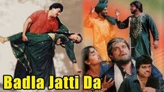 BADLA JATTI DA | FULL PUNJABI MOVIE | POPULAR PUNJABI MOVIES | GUGU GILL - UPASNA SINGH