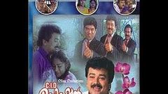 C I D Unnikrishnan BA, Bed 1994 Full Malayalam Movie