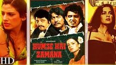 Hum Se Hai Zamana Full Movie | Mithun Chakraborty Hindi Action Movie | Zeenat Aman