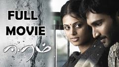 Eeram Tamil Full Movie | Aadhi | Nandha