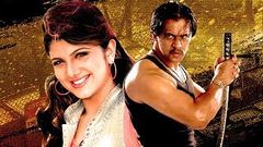 Arjun, Rambha - Hindi Dubbed 2017 | Hindi Dubbed Movies 2017 Full Movie - Ghulam Returns