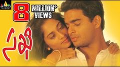 Sakhi Telugu Full Movie Madhavan Shalini With English Subtitles