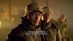 China& | 39;s liberation war movies - Chinese communist model film