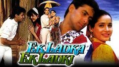 Ek Ladka Ek Ladki 1992 Full Bollywood Hindi Movie | Salman Khan Neelam Anupam Kher