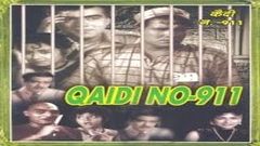 Qaidi No  911 1959 Full Movie | क़ैदी नं 911 | Sheikh Mukhtar, Nanda