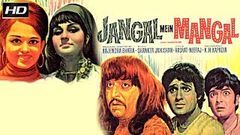 Jangal Mein Mangal 1972 | Comedy Movie | Reena Roy, Balraj Sahni, Gulshan Bawra