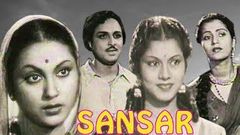 Sansar Full Movie | Old Classic Hindi Movie | Old Bollywood Movie