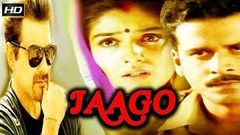 Jaago 2004 - Social | Raveena Tandon, Manoj Bajpai, Hansika Motwani, Puru Raj Kumar 