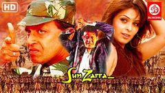 Sun Zara Hindi Full Movie Mithun Chakraborty, Samir Aftab, Anjana Sukhani Latest Action Movies