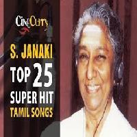 S Janaki Top 25 Super Hit Tamil Songs | Video Jukebox