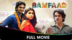 Bamfaad - Hindi Full Movie - Shalini Pandey, Jatin Sarna, Sana Amin Sheikh, 