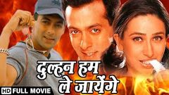 Pooja Ke Phool - Family Drama Hit Movie - B&W - HD